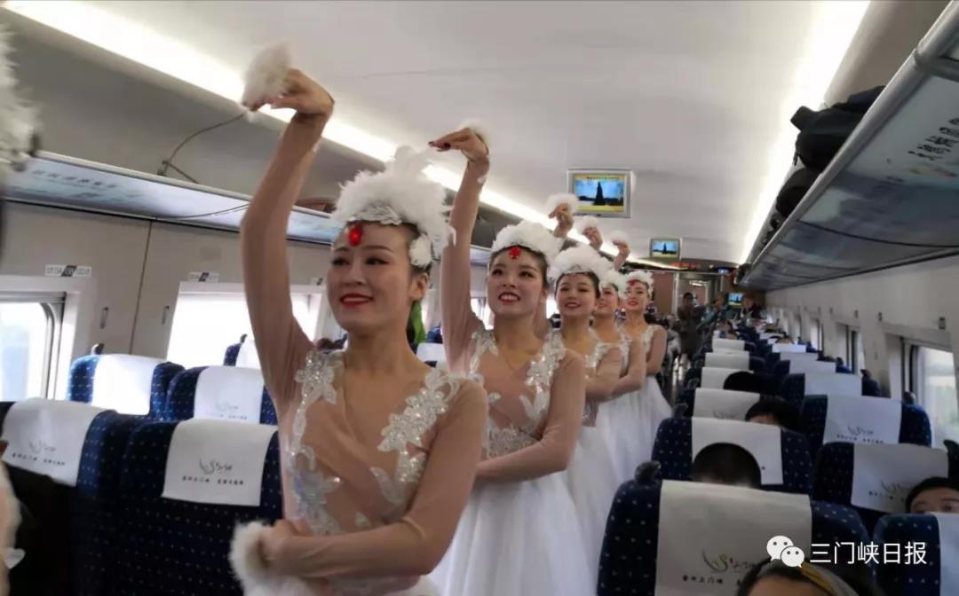 1572484632658551.jpg 動(dòng)車(chē)4.jpg