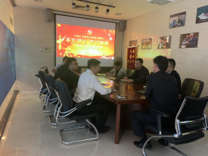 三門峽市黃河文旅廣告?zhèn)髅接邢薰菊匍_“不忘初心、牢記使命”主題教育工作會議