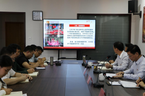 文旅集團黨委書記講黨課——點贊新中國，奮進新時代