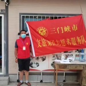 奮勇抗疫踐使命，疫情下彰顯國企擔(dān)當(dāng)