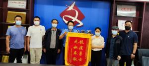 群眾的感謝心意，我們已收到！